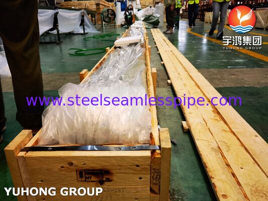 कंडेनसर और हीट एक्सचेंजर अनुप्रयोग ASTM B111 C68700 कॉपर निकेल ट्यूब