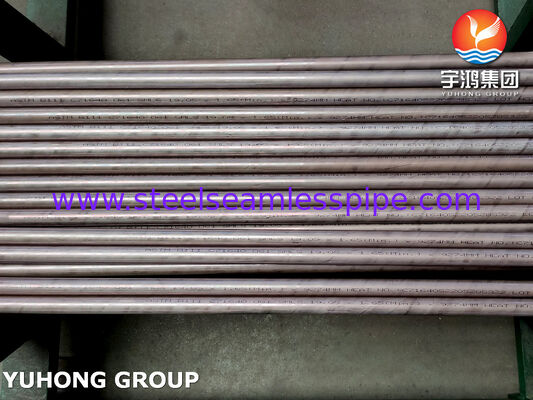 एएसटीएम बी111 सी71640 सीमलेस कॉपर-निकल ट्यूब - समुद्री कंडेनसर और हीट एक्सचेंजर के लिए CuNi30Fe मिश्र धातु