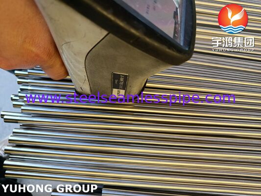 ASTM A213 TP321H उज्ज्वल एनील्ड स्टेनलेस स्टील सीमलेस ट्यूब उच्च संक्षारण और उच्च तापमान क्रॉप प्रतिरोध के साथ गर्मी एक्सचेंजर के लिए