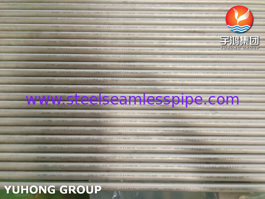 उच्च संक्षारण और उच्च दबाव सेवा के लिए ASTM A789 S32750 सुपर डुप्लेक्स स्टेनलेस स्टील सीमलेस/वेल्डेड ट्यूब