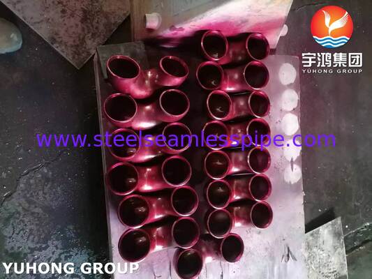 एएसटीएम ए403 WP321-एस 180° एल्बो स्टेनलेस स्टील पाइप फिटिंग