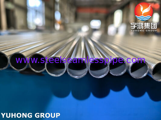 ASTM B163 N08810 Nickel Alloy Tube for High-Temperature & Corrosion-Resistant Applications