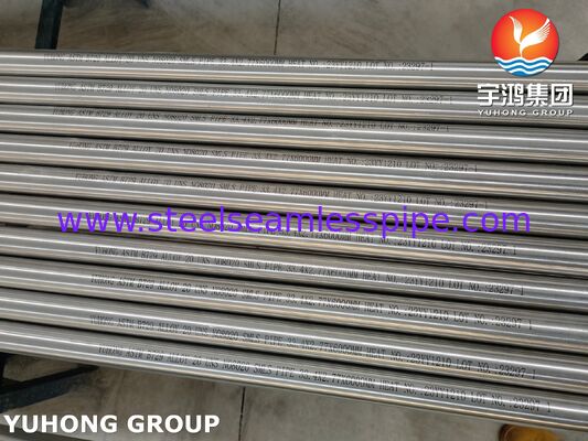 एसटीएम बी729 अलॉय20 (यूएनएस एन08020) सीमलेस ट्यूब, अम्लीय वातावरण के लिए संक्षारण प्रतिरोधी