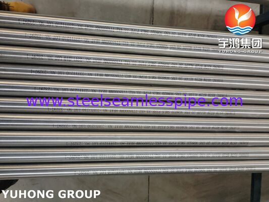 एसटीएम बी729 अलॉय20 (यूएनएस एन08020) सीमलेस ट्यूब, अम्लीय वातावरण के लिए संक्षारण प्रतिरोधी