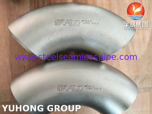 औद्योगिक क्षेत्र के लिए ASTM A403 WP304-S 90 डिग्री LR सीमलेस एल्बो
