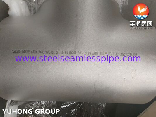 ASTM A403 WP316L-S फिटिंग कोहनी, स्टेनलेस स्टील सीमलेस पाइप कोहनी