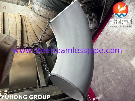 ASTM A403 WP304-S BW कोहनी, उच्च संक्षारण प्रतिरोध स्टेनलेस स्टील बट वेल्ड कोहनी औद्योगिक पाइपलाइन सिस्टम के लिए
