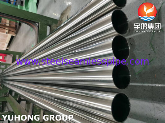 सेनेटरी ट्यूब ASTM A270 TP316L स्टेनलेस स्टील सीमलेस ब्राइट एनील्ड ट्यूब बियर उद्योग के लिए