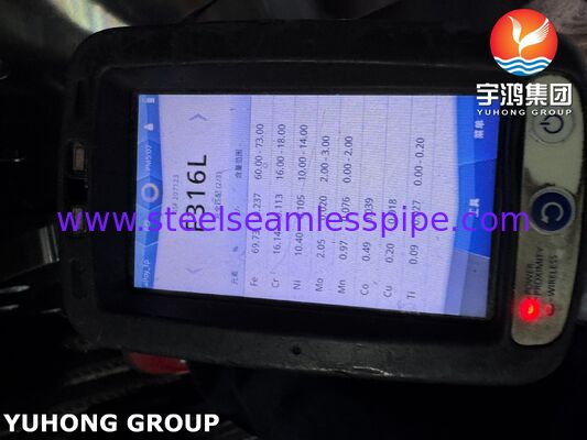 औद्योगिक पाइपलाइनों के लिए ASTM A182 F316L स्लिप-ऑन आरएफ फ्लैंज