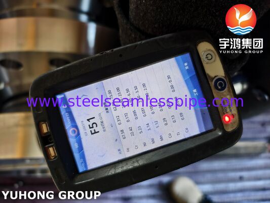 ASTM A182 F51 BL आरएफ फ्लैंज, डुप्लेक्स स्टेनलेस स्टील ब्लाइंड राइज्ड फेस फ्लैंज