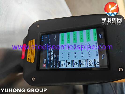 एएसटीएम बी564 एन06625 राउंड रॉड, उच्च संक्षारण सेवा के लिए इनकोनेल 625 निकल-आधारित मिश्र धातु ठोस गोल बार