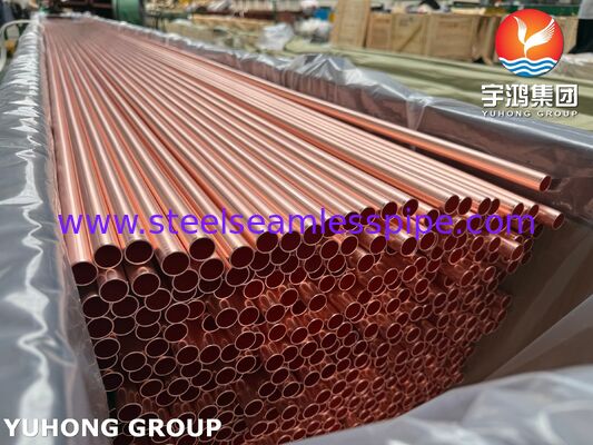 ASTM B111 C12200 सीमलेस (Smls) ट्यूब, उच्च गुणवत्ता वाली तांबा मिश्र धातु सीमलेस ट्यूब