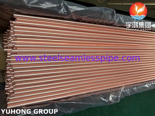 ASTM B111 C12200 सीमलेस (Smls) ट्यूब, उच्च गुणवत्ता वाली तांबा मिश्र धातु सीमलेस ट्यूब