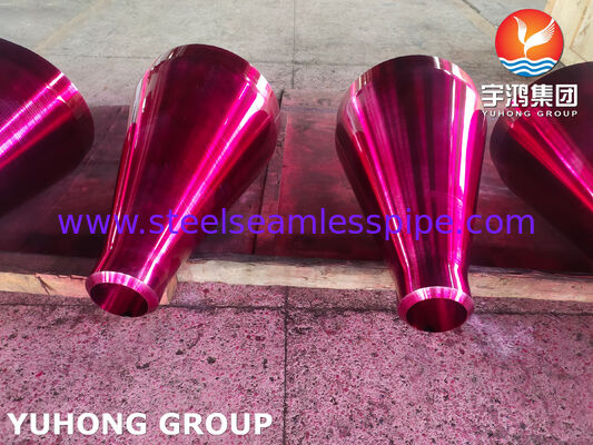 पेट्रोकेमिकल और क्रायोजेनिक उद्योगों के लिए फोर्ज्ड निकल-लौह-क्रोमियम मिश्र धातु कॉन्सेंट्रिक रिड्यूसर