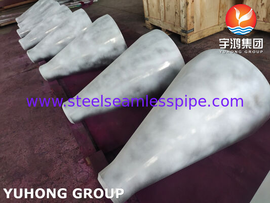 पेट्रोकेमिकल और क्रायोजेनिक उद्योगों के लिए फोर्ज्ड निकल-लौह-क्रोमियम मिश्र धातु कॉन्सेंट्रिक रिड्यूसर