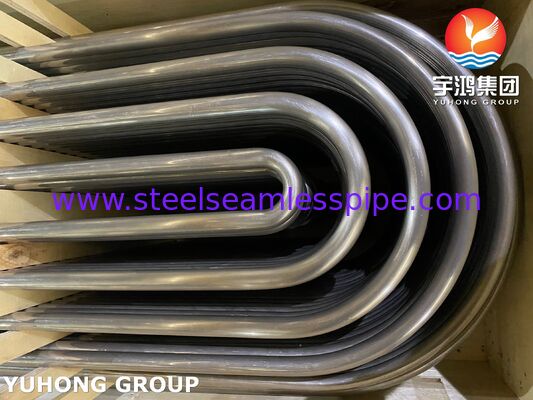 निकेल मिश्र धातु स्टील यू बेंड हीट एक्सचेंजर ट्यूब Monel400 ASME SB163 N04400