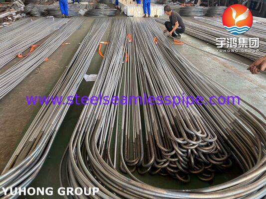 निकेल मिश्र धातु स्टील यू बेंड हीट एक्सचेंजर ट्यूब Monel400 ASME SB163 N04400
