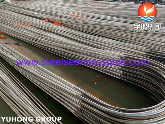 निकेल मिश्र धातु स्टील यू बेंड हीट एक्सचेंजर ट्यूब Monel400 ASME SB163 N04400