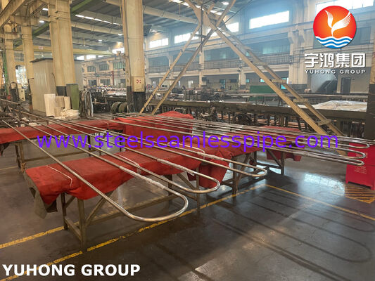 ASME SB163 मोनेल 400 कॉपर निकेल मिश्र धातु सीमलेस यू बेंड ट्यूब, टेमा हीट एक्सचेंजर, शेल और ट्यूब हीट एक्सचेंजर आवेदन