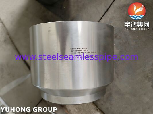 एएसटीएम ए105एन कार्बन स्टील फोर्जिंग्स प्रेशर वेसल्स के लिए एएसएमई सेल्फ रीइन्फोर्स्ड नोजल