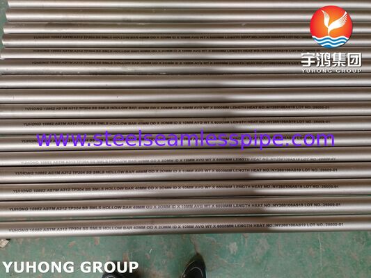 एएसटीएम ए312 टीपी304 खोखली छड़ें, मोटी दीवारों वाली, फ्लैंज और मशीनरी के निर्माण के लिए उपयोग की जाती हैं