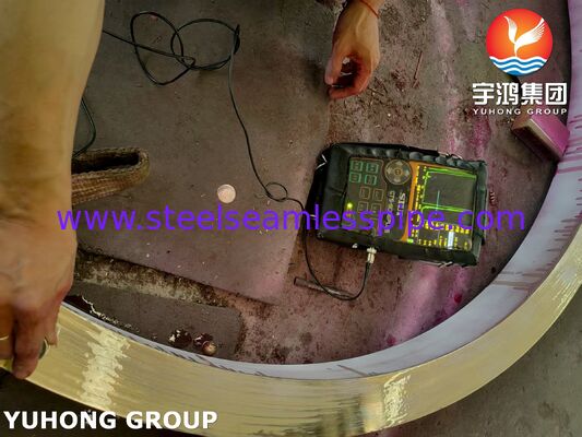 ASME SB171 C70600 CuNi 90/10 समुद्री जल और समुद्री प्रणालियों के लिए फोर्ज्ड रिंग