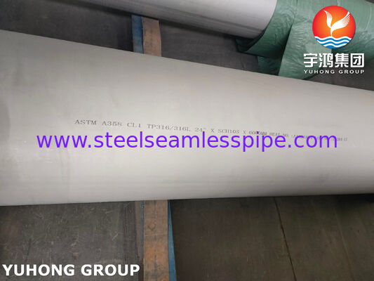 पेट्रोकेमिकल उद्योग के लिए ASTM A358 CL1 TP316 / TP316L स्टेनलेस स्टील वेल्डेड पाइप 100% आरटी