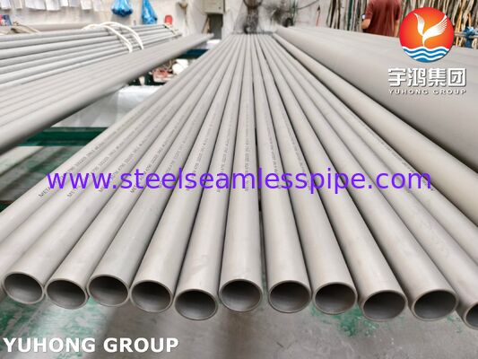 ASTM A790 UNS S32205 सीमलेस और वेल्डेड डुप्लेक्स (फेरिटिक/ऑस्टेनिटिक) स्टेनलेस स्टील पाइप