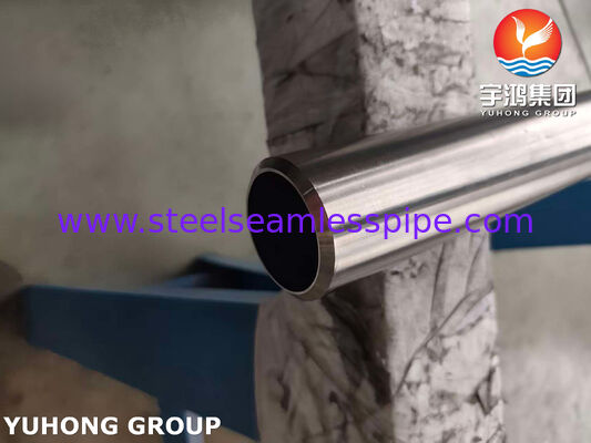 हीट एक्सचेंजर, मरीन ऑफशोर ऑयल गैस और केमिकल प्रोसेसिंग के लिए ASME SB444 N06625 इनकोनेल 625 निकल अलॉय ट्यूब