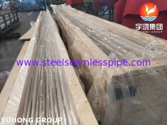 हीट एक्सचेंजर और कंडेनसर के लिए ASME SB163 UNS N02201 सीमलेस निकल अलॉय ट्यूब