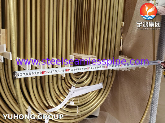 ASME SB111 C68700 आर्सेनिकल एल्यूमीनियम ब्रास यू बेंड सीमलेस ट्यूब विथ इम्पिंगमेंट अटैक
