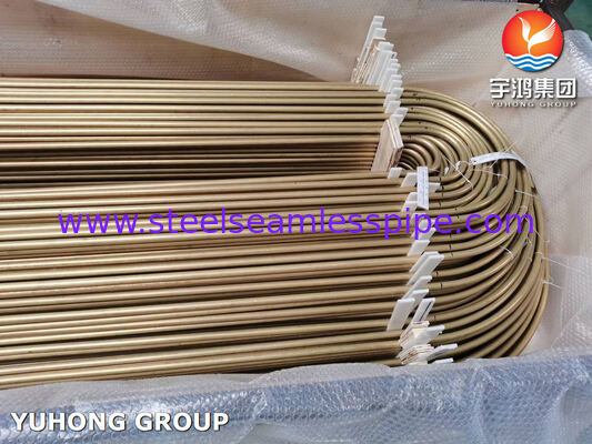 ASME SB111 C68700 आर्सेनिकल एल्यूमीनियम ब्रास यू बेंड सीमलेस ट्यूब विथ इम्पिंगमेंट अटैक
