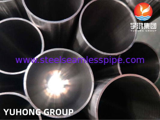 स्टेनलेस स्टील सेनेटरी ट्यूब, ASME SA270 TP304 1.4301 सीमलेस/वेल्डेड और पॉलिश