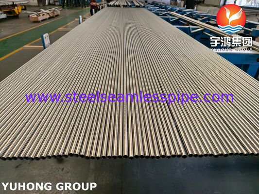 ASTM B163 UNS N08810 इनकोलॉय 800H सीमलेस ब्राइट एनील्ड निकल अलॉय ट्यूब कंडेनसर के लिए