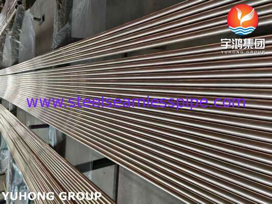 कॉपर मिश्र धातु ट्यूब एडमिरैटी ट्यूब ASME SB111 C70600 O61 SMLS 19.05X1.65X8000MM हीट एक्सचेंजर समुद्री जल उपकरण अनुप्रयोग