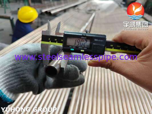 कॉपर मिश्र धातु ट्यूब एडमिरैटी ट्यूब ASME SB111 C70600 O61 SMLS 19.05X1.65X8000MM हीट एक्सचेंजर समुद्री जल उपकरण अनुप्रयोग