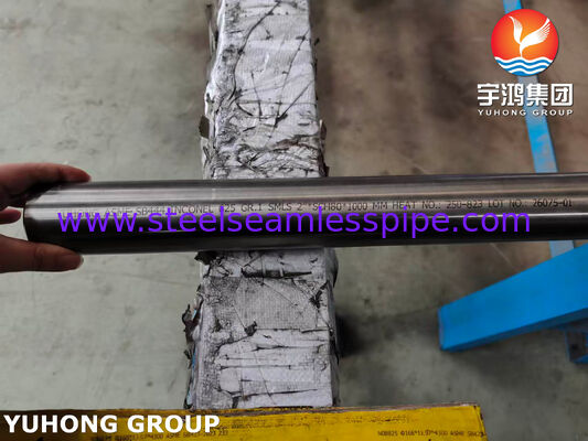 निकेल मिश्र धातु पाइप ASME SB444 Inconel 625 GR.1 निर्बाध 2'*SCH80*1000MM बॉयलर और दबाव पोत