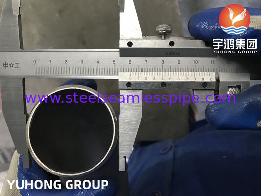 ASTM A815 UNS S32750 WP-S कोहनी, डुप्लेक्स स्टेनलेस स्टील पाइप फिटिंग B16.9