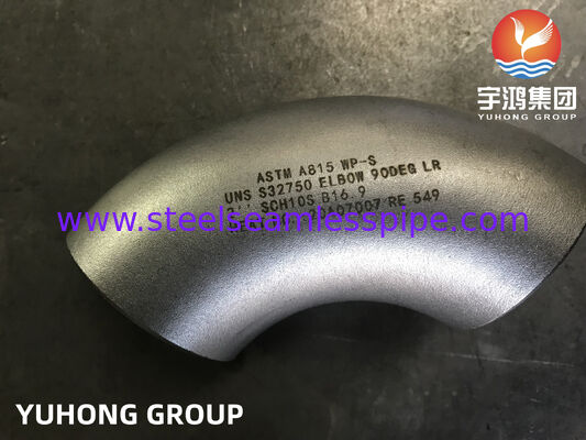 ASTM A815 UNS S32750 WP-S कोहनी, डुप्लेक्स स्टेनलेस स्टील पाइप फिटिंग B16.9