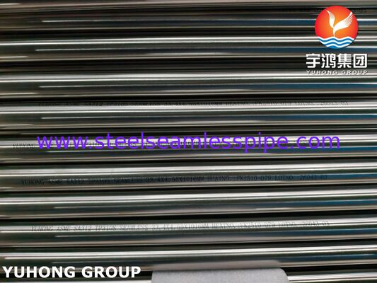 क्रैकिंग फर्नेस के लिए ASME SA312 TP310S 1.4845 स्टेनलेस स्टील ट्यूब ऑक्सीकरण प्रतिरोधी