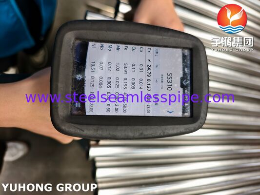 क्रैकिंग फर्नेस के लिए ASME SA312 TP310S 1.4845 स्टेनलेस स्टील ट्यूब ऑक्सीकरण प्रतिरोधी
