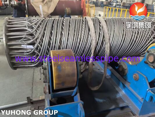 स्टेनलेस स्टील सर्पिल घाव ट्यूब बंडल ASME SA213 TP304/316L उच्च दक्षता गर्मी एक्सचेंजर बंडल Cryogenic और रासायनिक अनुप्रयोगों के लिए