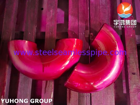 ASTM B366 UNS N06022 / DIN 2.4602 / Hastelloy C22 पाइप फिटिंग 180° SR रिटर्न बेंड