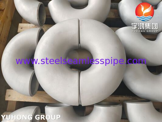 ASTM B366 UNS N06022 / DIN 2.4602 / Hastelloy C22 पाइप फिटिंग 180° SR रिटर्न बेंड