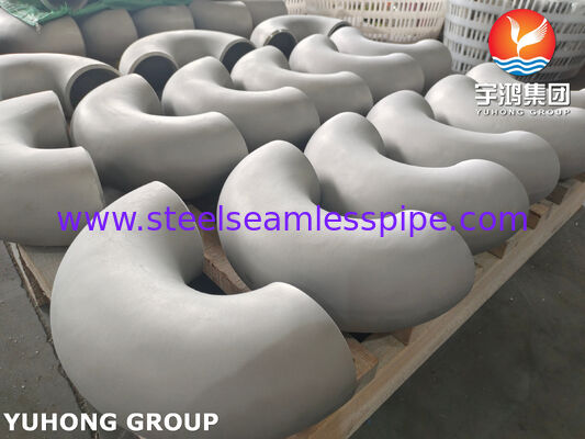 ASTM B366 UNS N06022 / DIN 2.4602 / Hastelloy C22 पाइप फिटिंग 180° SR रिटर्न बेंड