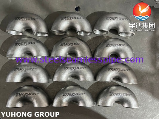 ASTM B366 UNS N06022 / DIN 2.4602 / Hastelloy C22 पाइप फिटिंग 180° SR रिटर्न बेंड