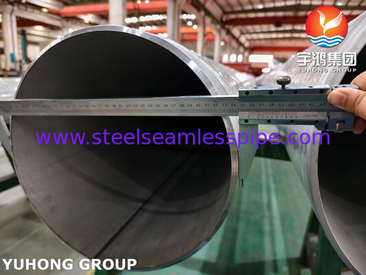 ASTM A358-CL1 TP316/TP316L विद्युत-फ्यूजन वेल्डेड स्टेनलेस स्टील पाइप