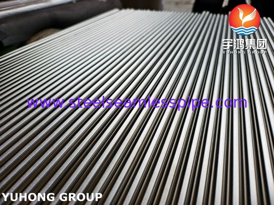 ASTM A789 UNS S32205 डुप्लेक्स स्टील ट्यूब 450MPa रिडंडेंट Cl− हीट एक्सचेंजर के लिए प्रतिरोधी