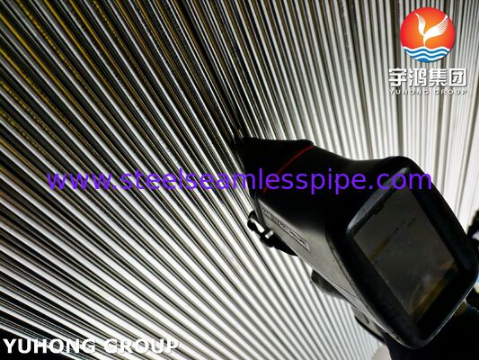 ASME SA789 UNS32205 S31803 डुप्लेक्स स्टील सीमलेस ट्यूब हीट एक्सचेंजर ट्यूब हीट एक्सचेंजर, जल उपचार, खाद्य प्रसंस्करण के लिए
