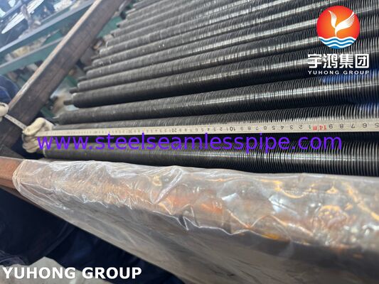 एल-टाइप वाउंड फिनड ट्यूब (AL1060 एल्यूमिनियम फिन के साथ ASME SA179 स्टील ट्यूब)